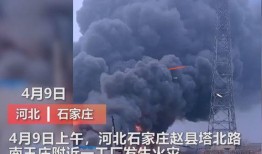 深圳黑厂爆料事件视频曝光