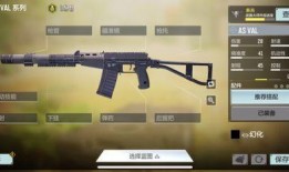 使命召唤爆料新步枪视频,神秘视频揭示未来战场利器