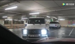 奔驰停车场爆料视频大全,揭秘豪车世界里的真实故事