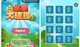 吃货爆料挑战视频大全,吃货爆料视频大集合