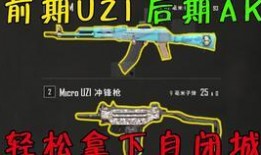 渣男的本愿在线观看02,情感漩涡中的爱恨纠葛