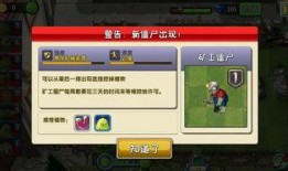 僵尸病毒新闻爆料视频大全,新闻爆料视频大全深度解析