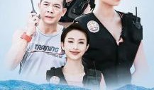 海岛七号在线观看,揭秘神秘岛屿的奇幻冒险之旅