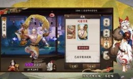体服皮肤爆料怎么做的视频,从策划到成片
