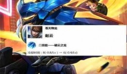 橘右京爆料视频,揭秘王者荣耀新英雄背后的故事
