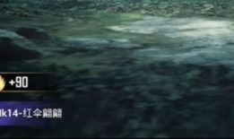 和平精英中转盘最新爆料,神秘奖励等你来拿！