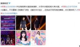 男生直播爆料视频大全,男生爆料视频大全精彩瞬间汇总