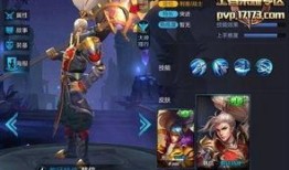 体验服最新皮肤爆料,炫彩登场，惊喜连连！