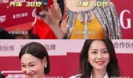 央视六公主爆料视频大全,经典影视幕后故事与幕后花絮大盘点