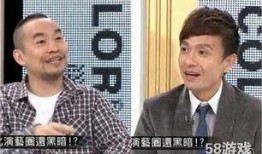吉哥爆料视频大全集,揭秘幕后真相，带你领略网络风云