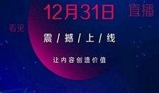 下载豫视频在哪里爆料,下载渠道揭秘，揭秘爆料背后的故事