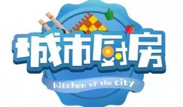 吃货爆料挑战视频大全,吃货爆料视频大集合