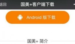 国美员工最新爆料新闻,揭秘企业内部惊人内幕