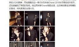 热点爆料现场实拍详细实操视频