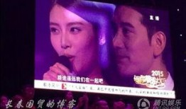 娱乐圈八卦最新爆料人,明星恋情曝光，豪门恩怨再起波澜