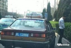 临汾出租车最新爆料,揭秘价格调整与运营变革