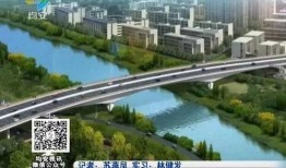 澄海老三桥最新爆料新闻,最新爆料揭示工程进展