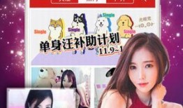 直播爆料水果怎么做视频,水果变身美食，视频教你轻松制作