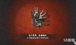 火影最新爆料带土,揭秘火影世界新篇章