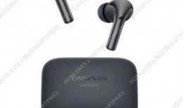 一加buds3最新爆料,音质升级，外观颠覆，颠覆你的听觉体验！”