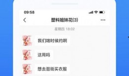 啦扑官网最新版本爆料,揭秘最新版本核心亮点与功能革新