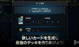 吃鸡大师爆料视频大全下载,视频大全下载解析