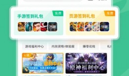 官方爆料箱视频下载,下载攻略与精彩内容抢先看