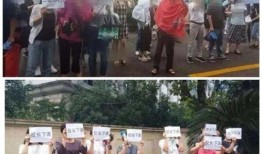 昌乐一中事件爆料视频最新