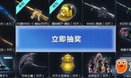 cf活动爆料最新名片,全新名片背后的神秘力量