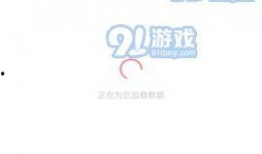 吃瓜爆料免费网址下载大全