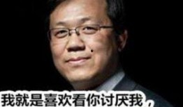 周文强夫妻爆料了吗视频,揭秘背后惊人真相